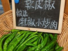 -庭悦餐厅(华侨城店)