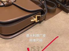-Gucci(厦门万象城店)
