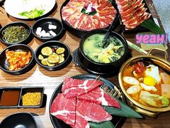 -九田家黑牛烤肉料理(太阳城店)