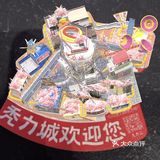 工业风的咖啡店☕️冲