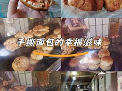 -惠源面包店(开禾路店)