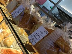 -BreadTalk面包新语·烘焙蛋糕(深业上城店)