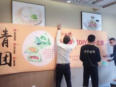-常州银丝面馆(府琛店)
