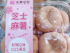 -金凤成祥(五道口一店)