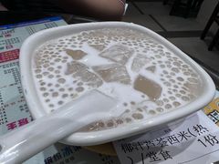 椰汁芦荟西米-仁信双皮奶(庙前直街店)