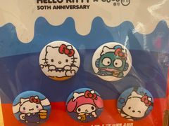 -CoCo都可(中华广场店)