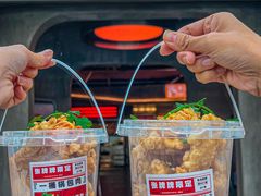 -张牌牌·东北烤肉小吃市集(金楠天街店)