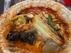 -高福麻辣烫(新阳店)