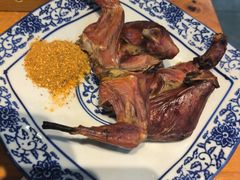 -吉顺坑烤