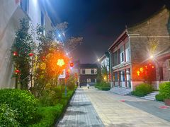 -牟氏庄园