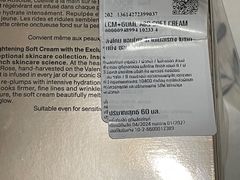 -王权免税店(清迈机场店)