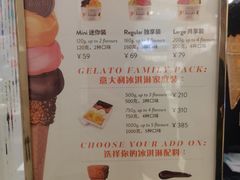 -VENCHI 闻绮(北京汉光店)