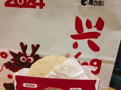-高力乐面包咖啡厅(西塔店)