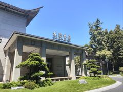 -浙江宾馆·花园餐厅·自助餐厅·茶吧