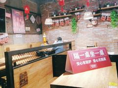 -管氏翅吧(地安门创始店)