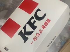 -肯德基(绍兴悦来店)