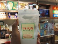 -美芝莲(东方宝泰店)