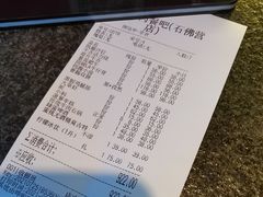 -义气烤肉餐吧(大族广场店)