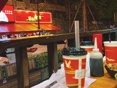 露天位-冒椒火辣(奎星楼街店)