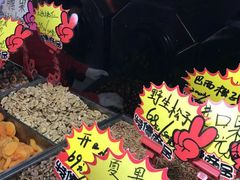 -秋栗香(地安门店)