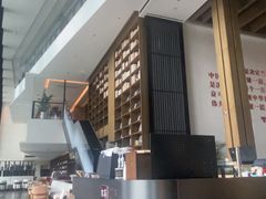 -木嘛working coffee(前海店)