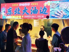 -中国农业博物馆