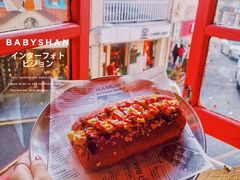 -Eckl’s爱氏热狗(猫街店)