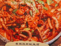 铁板鱿鱼-龙门阵茶屋川菜馆(武康路店)