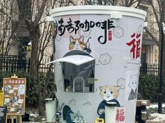 -李叔同故居纪念馆