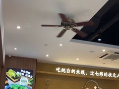 -状元王过桥米线(黄埔至泰广场店)