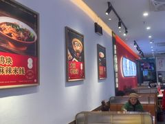 -初晋·山西地道刀削面.晋北莜面香(星耀城店)