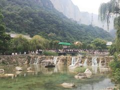 -云台山风景名胜区