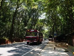 -班达拉奈克国际机场