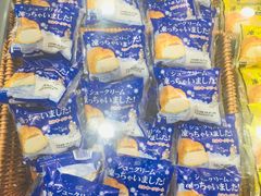 -伊藤洋华堂(温江店)