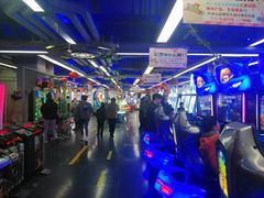 -天空之城动漫电玩世界(路劲又一城店)