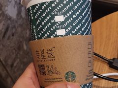 榛果拿铁-星巴克(深圳港隆城分店)
