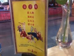 -佳养记百味鸡煲海曙孝闻街店