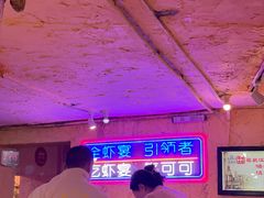 -可可大虾武汉土菜大排档(万松园1店)