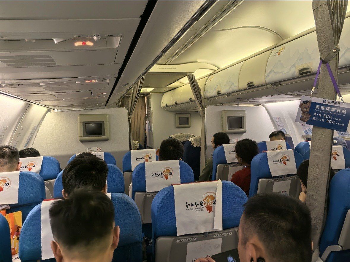 见过宾馆的钟点房,没见过飞机上的钟点舱