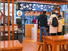 大堂-晋来顺手擀面(金地花园店)