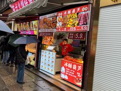 -衣裳街历史文化街区