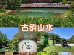 -黄公望隐居地
