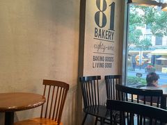 -81BAKERY(大学路店)