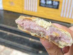 -栗酥饼(南长街店)