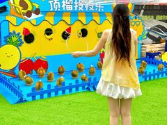 -坂田天虹