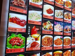 -惠宾饭庄(中山路店)
