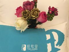 -杭州西湖柳莺里酒店