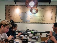大堂-大洋家·精品潮汕菜·生腌砂锅粥(天河东路店)