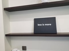 -若有设计师酒店(苏州火车站地铁站店)