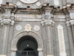 -王府井天主教堂